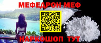 марихуана Ликино-Дулёво