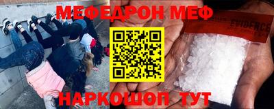 винт Лесосибирск