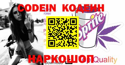 каннабис Кунгур