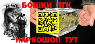 синтетический гашиш Кумертау