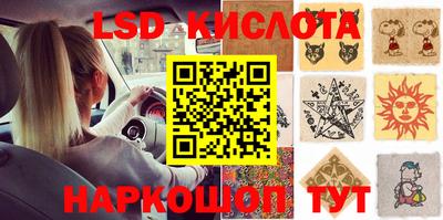 дживик Кулебаки