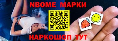 марихуана Ликино-Дулёво