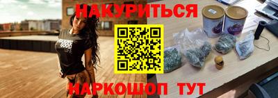 прущий лед Ливны