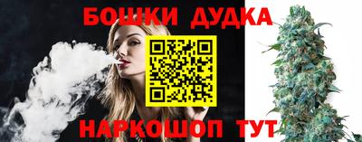 прущий лед Ливны