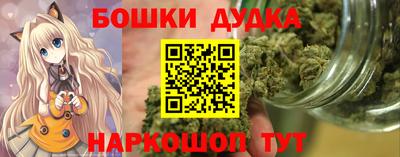 прущий лед Ливны