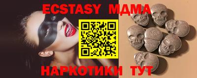 прущий лед Ливны