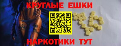 каннабис Кунгур