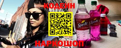 COCAINE Ярославль