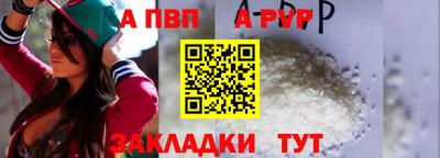 марихуана Ликино-Дулёво