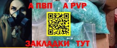 марихуана Ликино-Дулёво