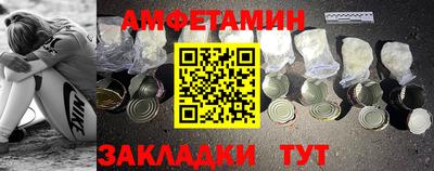 дживик Кулебаки