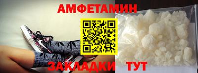 дживик Кулебаки