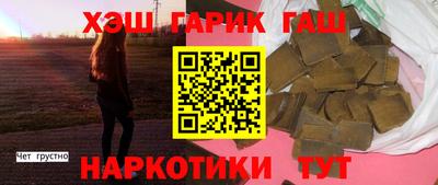 прущий лед Ливны