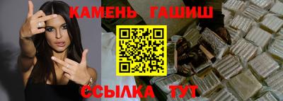 прущий лед Ливны