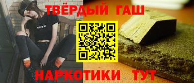 винт Лесосибирск