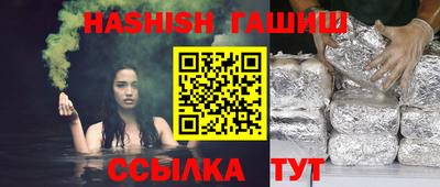 прущий лед Ливны