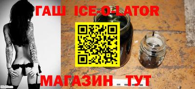 каннабис Кунгур