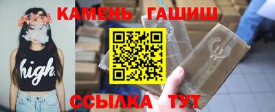 прущий лед Ливны