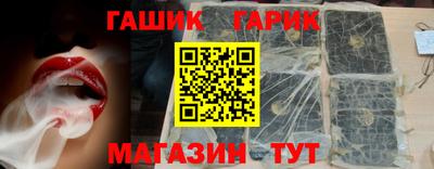 каннабис Кунгур