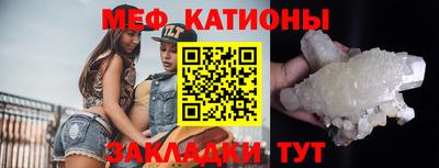 крисы Янаул